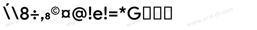 UKK Unicode Sulus R字体转换